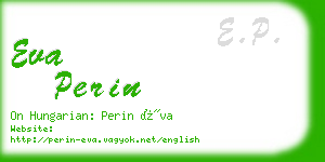 eva perin business card